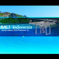 Остров Бали  с высоты птичьего полета